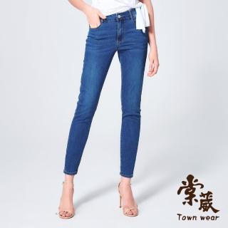 【TOWN’WEAR 棠葳】激瘦超彈棉質窄管牛仔褲(大尺碼/單寧/顯瘦)