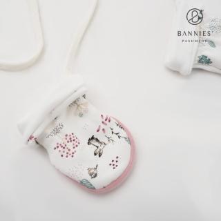 【MAXIMO德國百年品牌】小花草護手套(安心無毒)