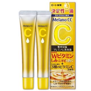 【Melano CC】官方直營 維他命C全效美白淡斑精華(20ml / 2入)