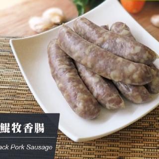 【有心肉舖子】只有鯤牧香腸