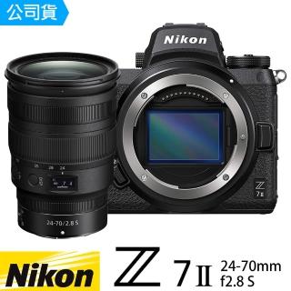 【Nikon 尼康】Z7 II 單機身+Z 24-70mm f2.8(總代理公司貨)