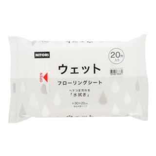 【NITORI 宜得利家居】除塵紙 濕(除塵紙 擦拭巾 抹布)