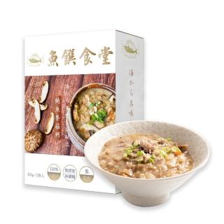 【魚饌食】鮪魚香菇粥300gx2份/盒(低卡、低脂、高營養)