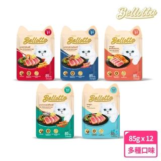 【Bellota 貝蘿塔】貓鮮包-腸道配方85g*12入(鮪魚鮭魚+益菌生F.O.S-貓餐包)