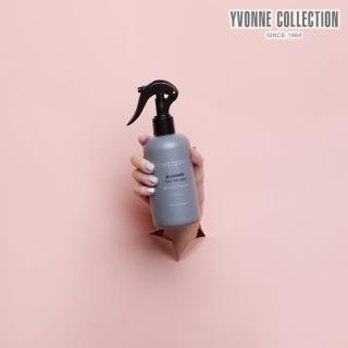【Yvonne Collection】潔淨系列｜織品驅蹣噴霧(250ml)
