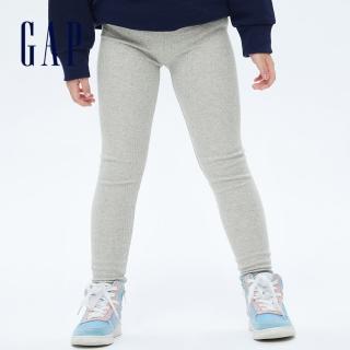 【GAP】女童 彈力羅紋針織內搭褲(715203-灰色)
