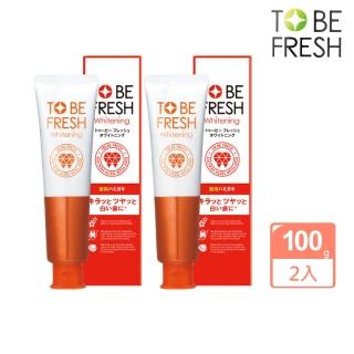 【TO BE FRESH】瞬白清新牙膏(美白牙膏兩入組)