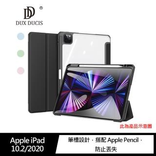 【DUX DUCIS】Apple iPad 10.2/2020 TOBY 筆槽皮套