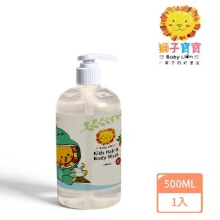 【獅子寶寶】酪梨保濕洗沐系列 兒童 2in1 洗髮沐浴露(500mL)