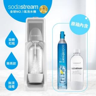 【Sodastream】COOL 氣泡水機(灰)