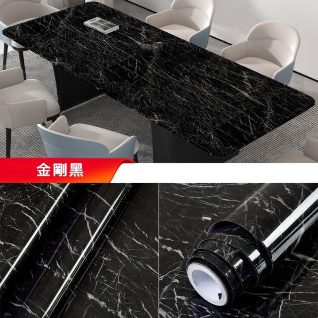 【KOTI 日安生活】仿真大理石紋防水防油自黏壁紙牆貼廚房壁貼家具貼紙60*500cm(背景牆家具翻新PVC)