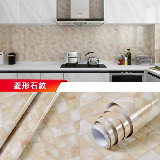 【KOTI 日安生活】仿真大理石紋防水防油自黏壁紙牆貼廚房壁貼家具貼紙60*500cm(背景牆家具翻新PVC)