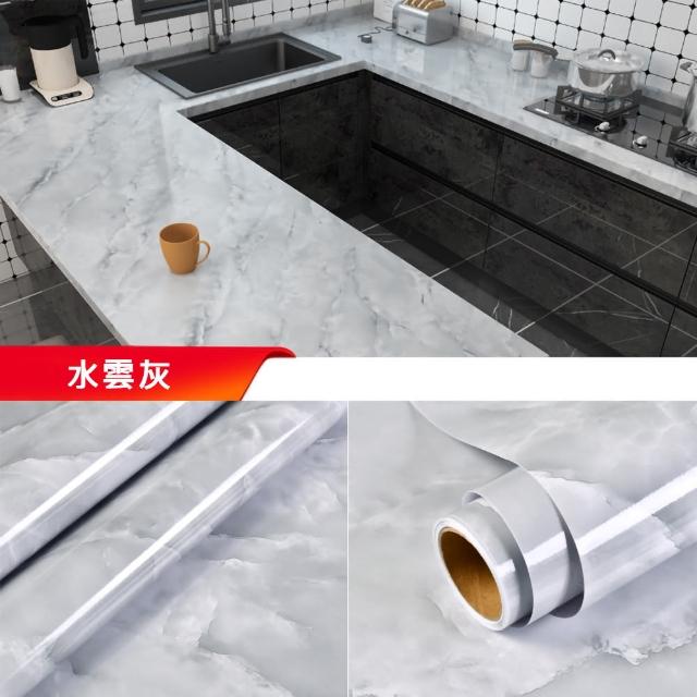 【KOTI 日安生活】仿真大理石紋防水防油自黏壁紙牆貼廚房壁貼家具貼紙60*500cm(背景牆家具翻新PVC)