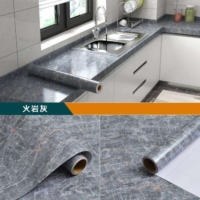 【KOTI 日安生活】仿真大理石紋防水防油自黏壁紙牆貼廚房壁貼家具貼紙60*500cm(背景牆家具翻新PVC)