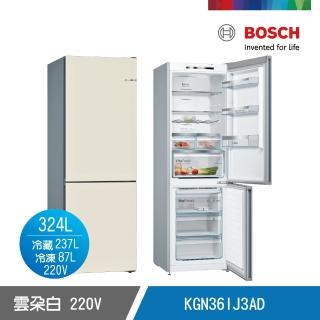 【BOSCH 博世】324L二級效能自選門向單門上冷藏237L下冷凍87L彩色冰箱(KGN36IJ3AD 雲朵白)
