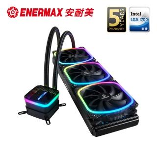 【ENERMAX 安耐美】AQUAFUSION 360 幻彩晶蝶 水冷 CPU散熱器 ELC-AQF360-SQA