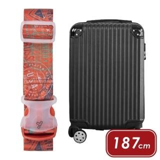 【Travelon】行李綁帶(入境章)