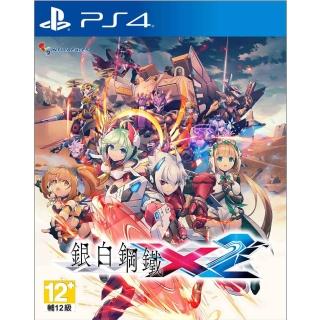 【SONY 索尼】PS4 銀白鋼鐵 X 2(台灣公司貨-中文版-附原廠特典)
