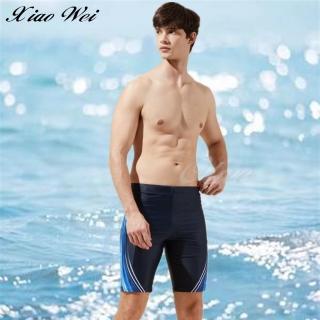 【Apple 蘋果牌】大男七分泳褲/馬褲(NO.1103128)