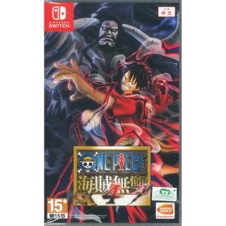 【Nintendo 任天堂】NS switch 航海王:海賊無雙4 中文版(台灣公司貨-中文版)