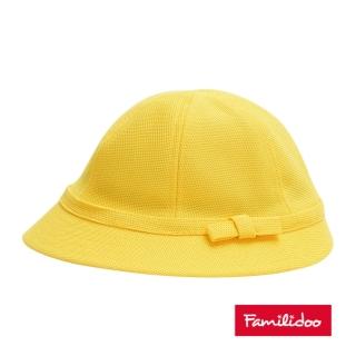 【Familidoo 米多】日本兒童帽子 幼兒園小黃帽(可愛兒童遮陽帽)