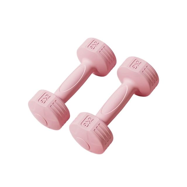 【X-BIKE】2KG-2支入 時尚彩色款啞鈴 環保材質/一體成型 XFE-T484(時尚彩色款啞鈴)