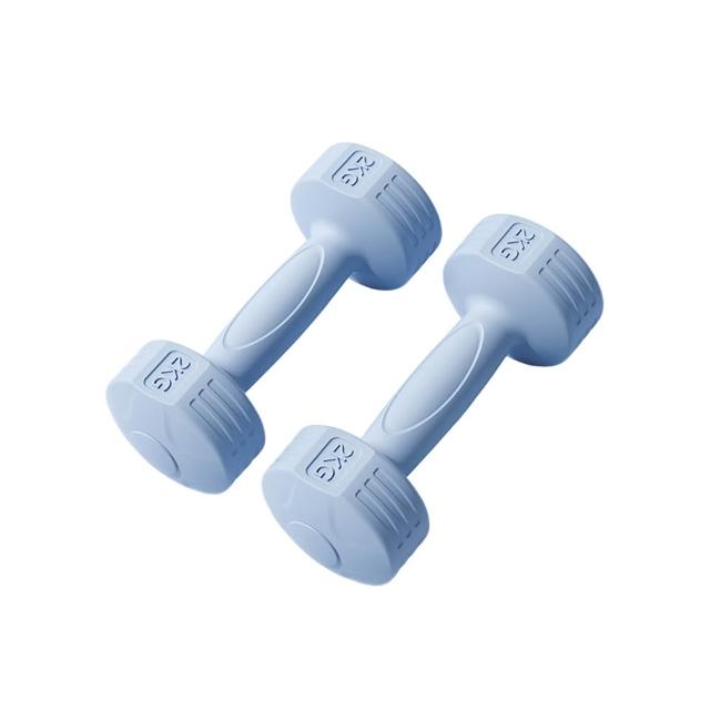 【X-BIKE】2KG-2支入 時尚彩色款啞鈴 環保材質/一體成型 XFE-T484(時尚彩色款啞鈴)
