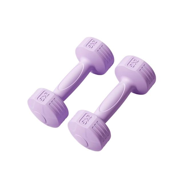 【X-BIKE】2KG-2支入 時尚彩色款啞鈴 環保材質/一體成型 XFE-T484(時尚彩色款啞鈴)