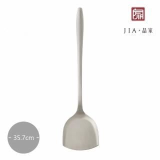 【JIA 品家】日嚐系列鍋具配件不鏽鋼中式鍋鏟35.7cm