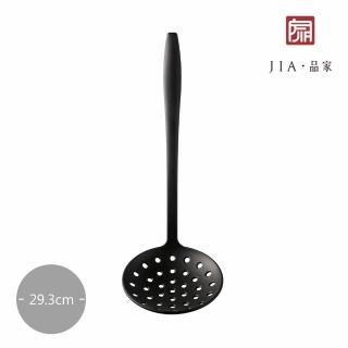【JIA 品家】日嚐系列鍋具配件漏勺29.3cm(JIA Inc. x 深澤直人)
