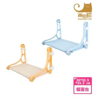 【Golden Cat 黃金貓】吸盤式透氣歐風兩用貓窗台 貓窗台 貓吊床(貓吊床)