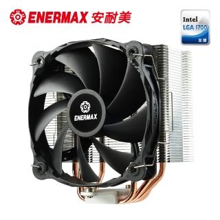【ENERMAX 安耐美】F40 FS 空冷 CPU散熱器 ETS-F40-FS