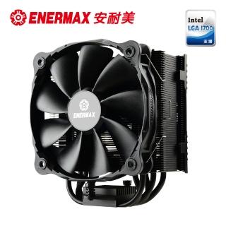 【ENERMAX 安耐美】T50-AXE 空冷 CPU散熱器 ETS-T50A-FSS