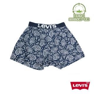 【LEVIS】四角褲Boxer / 有機面料 / 寬鬆舒適