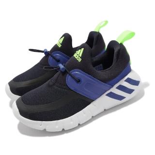 【adidas 愛迪達】慢跑鞋 RapidaZEN C 寬楦 運動 童鞋 愛迪達 襪套 輕量 避震 反光 中童 深藍 綠(GX7597)