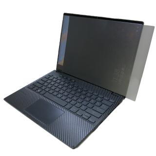 【Ezstick】ASUS ROG Flow X13 GV301 GV301QH 筆電專用 防藍光 高清 防窺片(左右防窺)