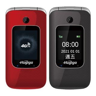 【Hugiga】T28 4G LTE亮麗摺疊孝親機/老人機/長輩機(全配/加送快速充電線)