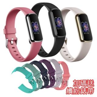 【Fitbit】LUXE 智慧手環 智慧手錶(公司貨-雙錶帶組合)