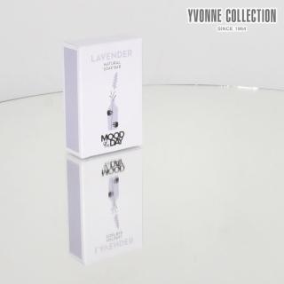 【Yvonne Collection】The Cool Projects 橄欖油香皂(薰衣草)