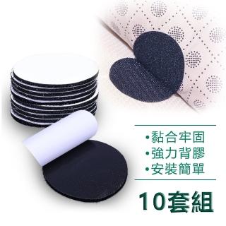 【神崎家居】圓形背膠子母魔術貼10套組