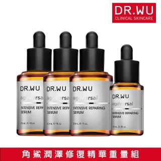 【DR.WU 達爾膚】雙11限定-角鯊潤澤修復精華105ml重量組(30ml*3+15ml*1)