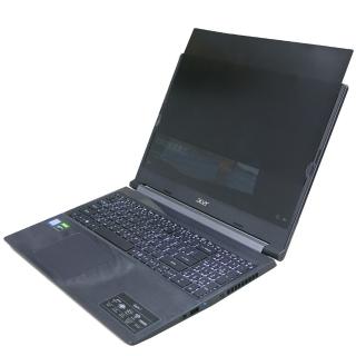 【Ezstick】ACER Aspire 7 A715-42G 筆電用 防藍光 高清 防窺片(左右防窺)