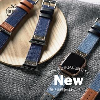 【蘋果庫Apple Cool】Apple Watch S7/6/SE/5/4 38/40/41mm 時尚牛仔布真皮帶