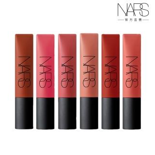 【NARS】雲霧唇誘(任選)