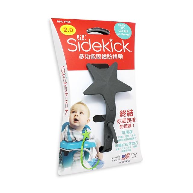 【lil Sidekick】固齒防掉帶 單入 多色可選(固齒器 星星繩)