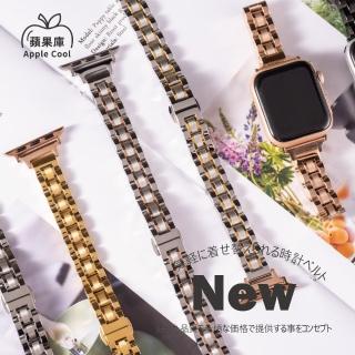 【蘋果庫Apple Cool】Apple Watch S7/6/SE/5/4 38/40/41mm 極細版色塊拼接不鏽鋼帶