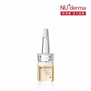 【NU+derma 新德曼】優菌防護安瓶精華 6mL