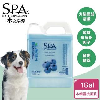 【SPA水之泉源】水精靈洗面乳 1GAL(天然洗劑、貓狗洗毛精)