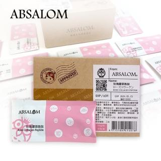 【ABSALOM 艾比莎】小分子玫瑰膠原胜肽 3.5gx30包/盒(膠原蛋白)