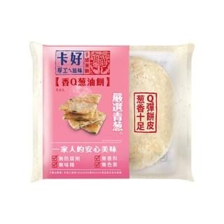 【桂冠】卡好香Q蔥油餅(440g)